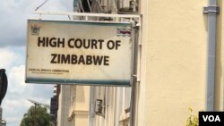Dare reHigh Court.