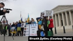 Сенатські слухання щодо України під супровід мітингу. ФОТО