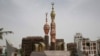 Саудовская Аравия готовится к проведению американо-украинской встречи 