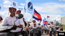 កម្រង​រូបភាព៖ គណ​បក្ស​ភ្លើង​ទៀន​ខេត្ត​​សៀមរាបបាន​បិទ​បញ្ចប់​ការ​ហែក្បួន​ឃោសនា​គោល​នយោបាយ​បក្ស