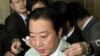 World's Major Economies to Discuss Japan Intervention