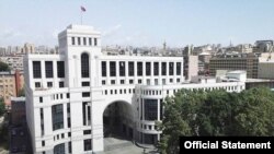 Հայաստանի արտաքին գործերի նախարարություն