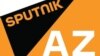 Sputnik Azərbaycan-logo