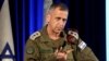 Aviv Kochavi, chef de l'armée israélienne restera trois jours au Maroc.