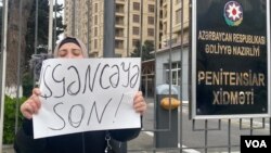 Gülmirə Aslanova