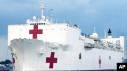 US Navy hospital ship 'Comfort'