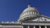 Senate Reaffirms US Support for Japan in Land Dispute With China