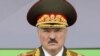 Belarus prezidenti to’rt siyosiy mahbusni avf etdi