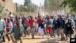 Des manifestants à Bujumbura (AP)