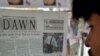 Wikileaks, Harian Pakistan Bocorkan Kawat Diplomatik Kerjasama Militer AS-Pakistan