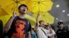 香港民主三代人商讨民主未来