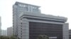 Tiongkok Hukum Sejumlah Pejabat Tinggi Rio Tinto