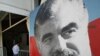 Lebanon Tribunal Urges Hariri Murder Suspects to Appear