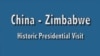 China-Zimbabwe: UMongameli XI Jinping Ufika eZimbabwe