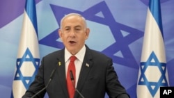 Israel Netanyahu