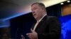 El secreario de Estado de EE.UU., Mike Pompeo, habló durante una conferencia de prensa el lunes, 22 de abril de 2019, en el Departamento de Estado en Washington.