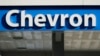 Venezuela detuvo a un gerente local de Chevron en medio de la represión contra críticos del gobierno