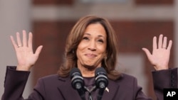 Kamala Harris yemera ko yatsinzwe amatora
