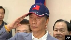 角逐台湾2020总统大选的鸿海集团董事长郭台铭（资料照片）