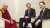 苏格兰被指屈服中国压力怠慢达赖喇嘛