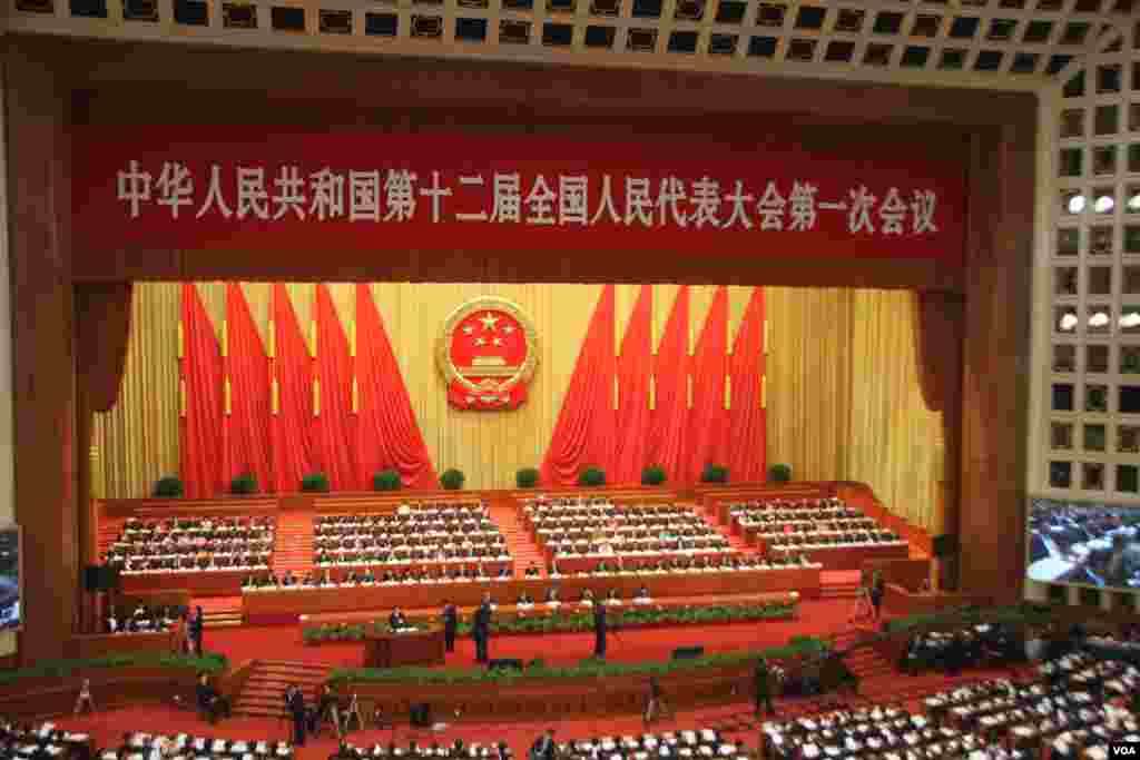 第十二屆全國人大第一次全體會議在北京人民大會堂開幕(美國之音東方拍攝)