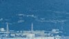 IAEA: High Radiation Levels Detected Outside Japan Evacuation Zones