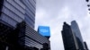 Microsoft Says It 'Listens' to Conversations Only With Permission