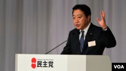 Yoshihiko Noda se comprometió también a luchar contra la inflación y detener el aumento constante de la moneda japonesa.