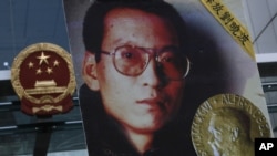 全球超過30萬人簽名支持釋放諾貝爾和平獎得主劉曉波及其妻子劉霞