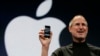 Apple Na Gabda Fitar Da Sabuwar Wayar iPhone 8