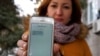 Sinister Text Messages Reveal High-tech Front in Ukraine War