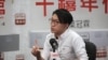 香港法律界專業界對參選人政治篩選強烈反彈 