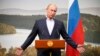G8 Leaders to Meet in Sochi in June