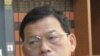 台湾外交部: 密切关注习近平访美之行