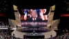 លោក Trump លើក​ឡើង​អំពី​ច្បាប់​និង​សណ្តាប់ធ្នាប់​​នៅ​ក្នុង​សុន្ទរកថា​របស់​លោក​នៅ​ក្នុង​សន្និបាត​គណបក្ស​សាធារណរដ្ឋ