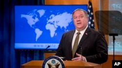 国务卿蓬佩奥在华盛顿美国国务院举行的一次记者会上讲话。(2020年6月10日)