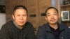 미국, 인권 운동가에 징역형 선고한 중국 규탄