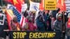 Des membres de la diaspora du Tigré en Amérique du Nord manifestent près du Département d'État à Washington, le mercredi 22 décembre 2021. 