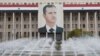 US Official in Syria for Talks on Missing Americans, Reports Say