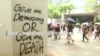 香港主权移交后政治风云大事记