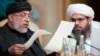 تحلیل‌گران امریکا به مصالحه در افغانستان چگونه می‌نگرند؟