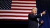 លោក Trump បង្ហាញ​ពី​អាទិភាព​ចម្បង​ក្នុង​គោលនយោបាយ​អន្តោប្រវេសន៍​របស់​លោក