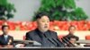 "북한 도발 위협, 김정은의 심리적 압박과 직결"