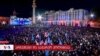 არჩევნები და "ქართული ოცნების" საგარეო პოლიტიკა