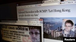 南华早报对斯诺登的采访以及一个支持他留在香港的网站。2013年6月12日