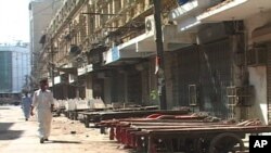 کراچی میں لوڈشیڈنگ کے خلاف ہڑتال