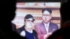 北韓一代王儲之死 窺金家王朝秘密