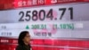 Trade Optimism Lifts Stocks, But 2018 Ends in Red