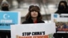 China Faces New Multi-Country Sanctions Over Xinjiang Policies 