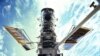 Concluye la reparación del telescopio espacial Hubble